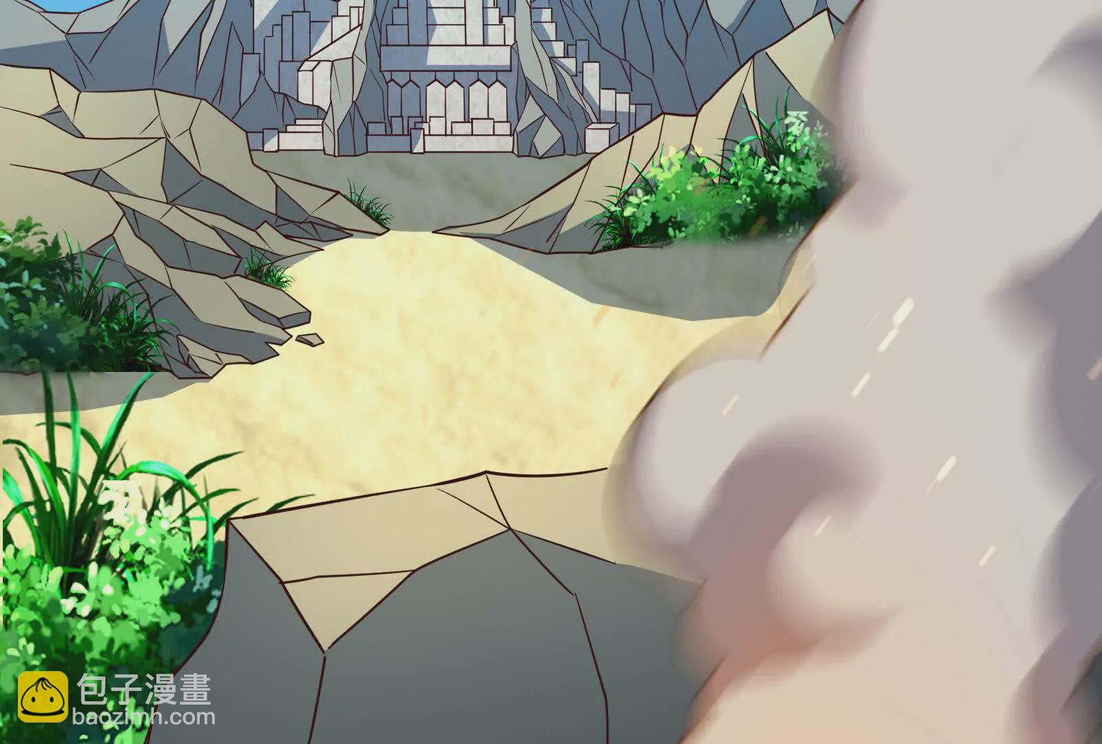 古神遊戲 - 第110話 完成！怎麼才三成啊(2/3) - 2